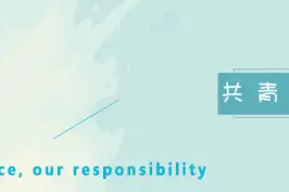 铜仁考生仔细看！报考提前批次公安院校、司法警察院校有关事项来了！图片