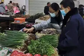 全部封存！紧急销毁！多地菜场已发现，赶紧看看你家买的……图片