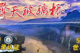 现实版樊胜美：姐姐不幸殒命父母索赔为弟弟买房？图片