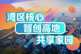 深圳清明出行攻略，看这一篇就够！图片