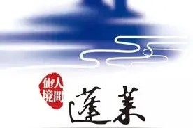 敲黑板，这些著作权小知识你了解吗？图片
