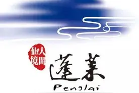 敲黑板，这些著作权小知识你了解吗？图片