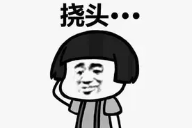 揪心！沈阳男子聚餐时，椅子腿断裂插进腹部半米深…图片
