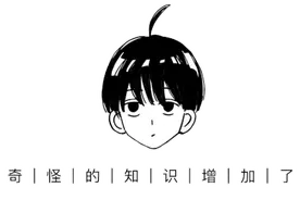 脸上的各种红疙瘩有什么区别？哪种能抠？图片