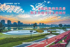 江南之声 | 传承红色基因，唱响红色经典⑲图片