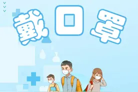 黄石长江公路大桥9月1日起临时封闭！所有机动车辆禁止通行图片