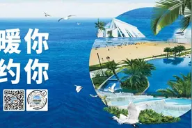 【上思县游园采摘】行走乡村旅游，体验采摘乐趣，冬日美味，一起相约摘果吧！图片