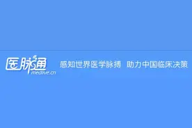 O型血的女孩不能娶？这是天大的笑话图片
