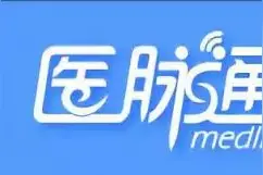 曹军宁教授：EBV阳性DLBCL的临床特征和治疗进展丨第六届抗白血病·淋巴瘤国际高峰论坛图片
