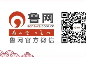 重磅！山东这20所高校入选应用型本科高校建设首批支持单位图片