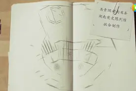 泪目！看完他写给妻子的最后一封信，眼圈都红了图片