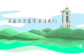 爆红打卡地：净月潭森林探险乐园等你来挑战！燃情你的夏日！图片