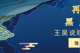 送房送车送奖金 哪个国家和地区奥运金牌最“值钱”？图片