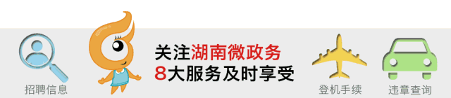 剑荡凡尘游戏攻略（来避坑手游充值吸金黑洞套路减肥消费陷阱多）