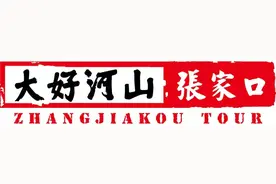 桥东文艺 | 养蚕（散文）图片