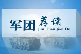 数风流人物丨屠呦呦：钟情科学 向医而行图片