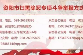 【资阳·党史人物】谢松涛：资阳解放后第一个牺牲的烈士图片