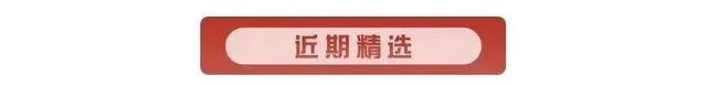 全球首个！这个智慧型学院落户成都！
