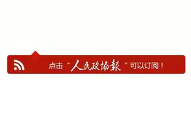 青海贵德通报马金瑜事件调查情况→图片