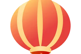 青秀山风景区2021年春节期间游览须知图片