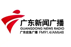 货拉拉：上线录音功能，试运行车载设备图片