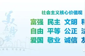 清明假期去哪儿玩？活动指南来了！图片