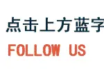 关注｜群众路线走出了温度，新疆驻村工作队员是怎样“圈粉”的图片