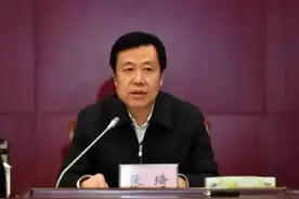 腐败一把手“借岛发财”敛财过亿，其所涉多项工程被“点名”图片