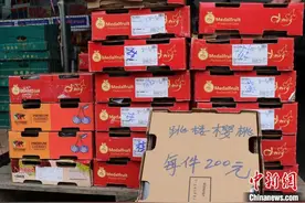 广西进口车厘子价格“跳水”民众抢购图片