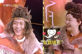 这些明星的CP名字也太奇特了，最后一组听起来像“土大款”？图片