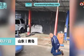 笑喷！山东修车师傅向奥迪车行大礼：修了好几天，终于修好了图片