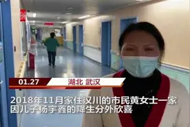 ​2岁男童胆道闭锁，父亲割肝救子仍未能让他痊愈，高昂医药费让全家发愁图片