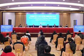 新疆教培结业学员在专场发布会驳斥谣言：美西方反华势力不要当睁眼瞎子图片