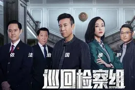 法治青年说 |谁是“甩棍”？是谁也休想跑图片