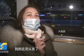你好K101｜妻子怀孕8个月时独自面对隔离 丈夫：你和宝宝平安回家就是情人节最好的礼物图片