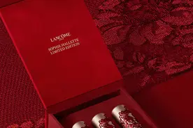 美丽新鲜报 | 绝美限定款「送礼」必备，又一美妆品牌胡润榜上有名图片