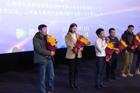 30秒｜日照本土网络电影《布娃娃》2021年春节大年初一上线图片