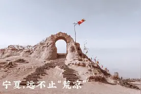 中国最没存在感的省份，装得下山海情图片