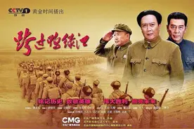 电视剧《跨过鸭绿江》：用真情实感礼赞“最可爱的人”图片