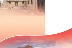 巍巍照金展红旗图片
