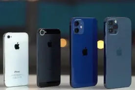 苹果发布iOS 14.5新版：用户可以更改更多默认应用图片