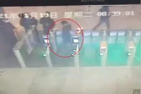 为去苏州吃汤团 上海六旬老阿姨5个月内逃票118次被抓图片