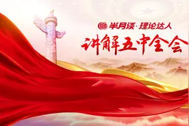 2035年的你图片