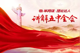 2035年的你图片