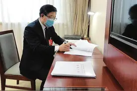 唱好“双城戏”推进“长吉一体化”图片