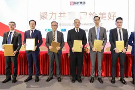 三个超200万方旧改动工！珠光集团牵手6大公司树旧改标杆图片