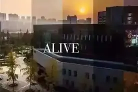 “舞”动青春，成就热爱图片