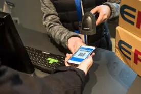 支付宝上线新功能，用户可以直接转钱进入备付金存管账户图片