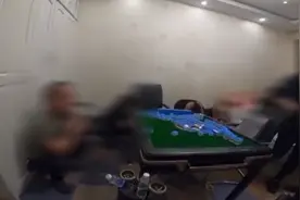 疫情期间在洗浴房聚众赌博，黑龙江伊春警方端掉涉赌窝点视频封面