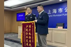 共享汽车被租后“人车蒸发”成网约车，上海警方追回13辆图片